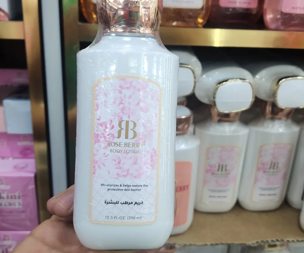 Lait Corps Hydratant Rose Berry RB-DC1368 300 ml