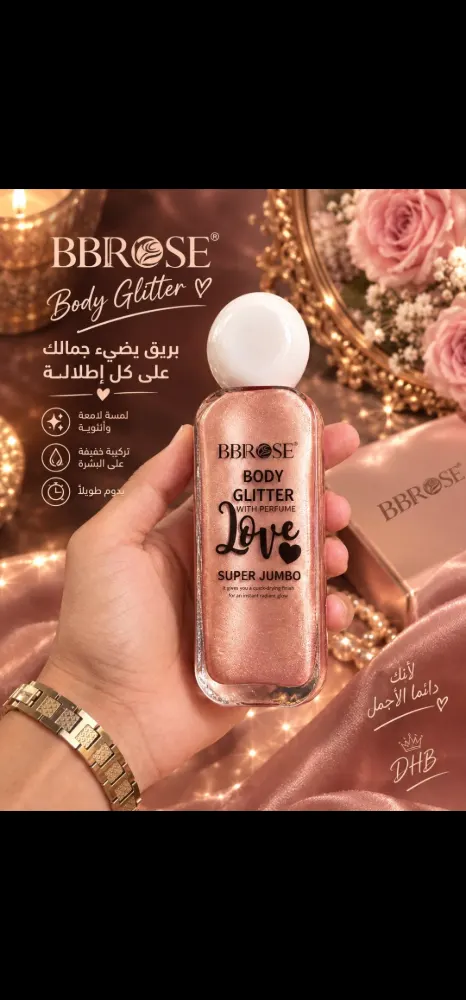 Paillettes Corps BBROSE Body Glitter Love Super Jumbo