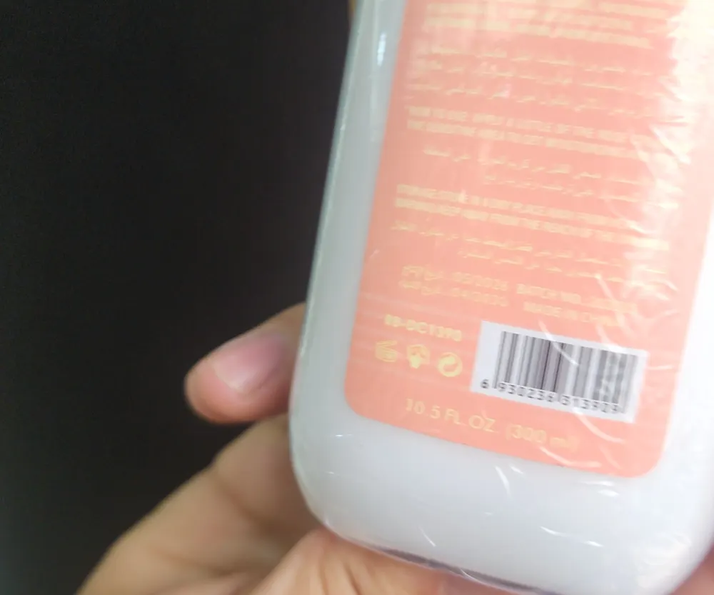 Lait corporel Roseberry 300 ml - Lotion hydratante pour le corps