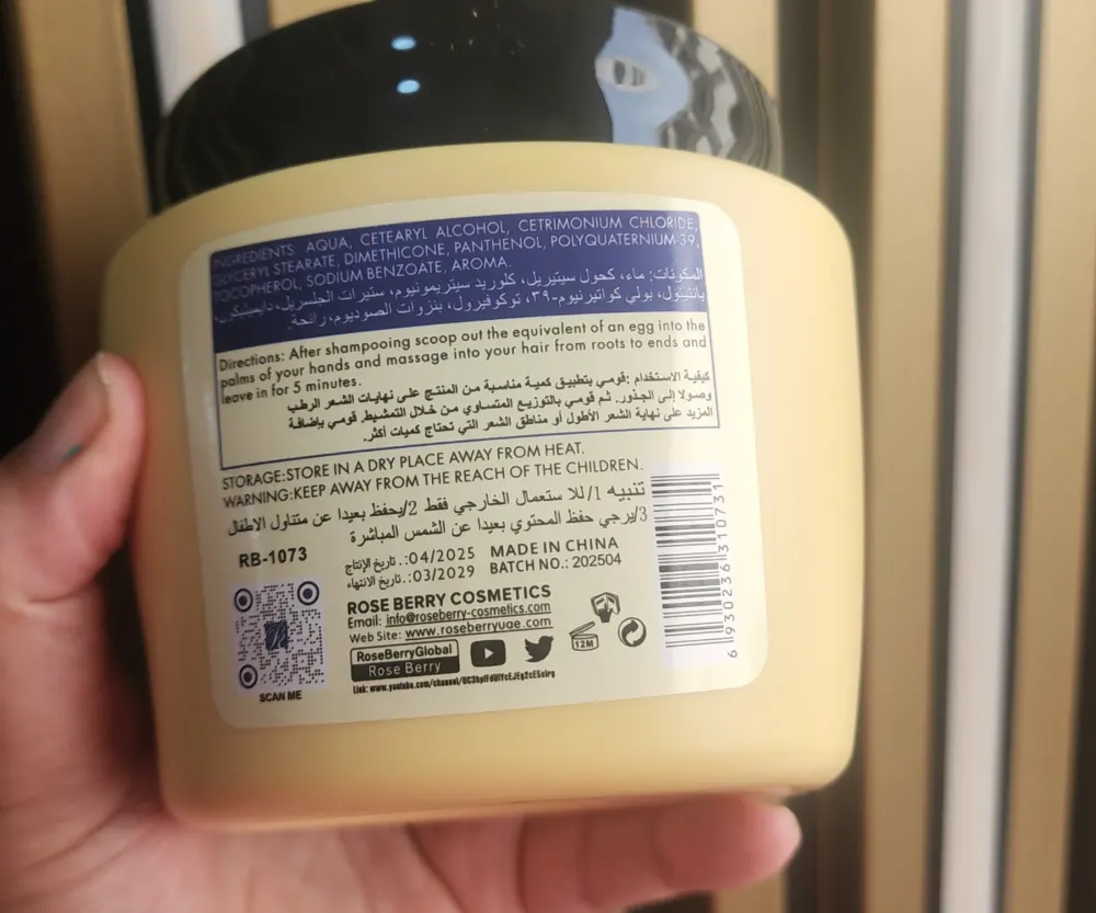 Masque Capillaire Rose Berry Maionese Capilar Anti-Frisottis 800ml