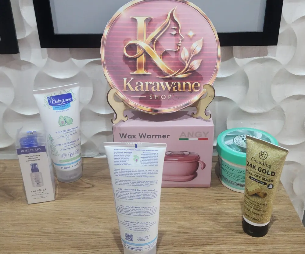 Lot Soins et Hygiène : Gel Mustela 2 en 1, Masque Guanjing & Sérum