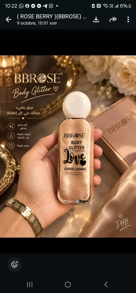 Paillettes Corps BBROSE Body Glitter Love Super Jumbo
