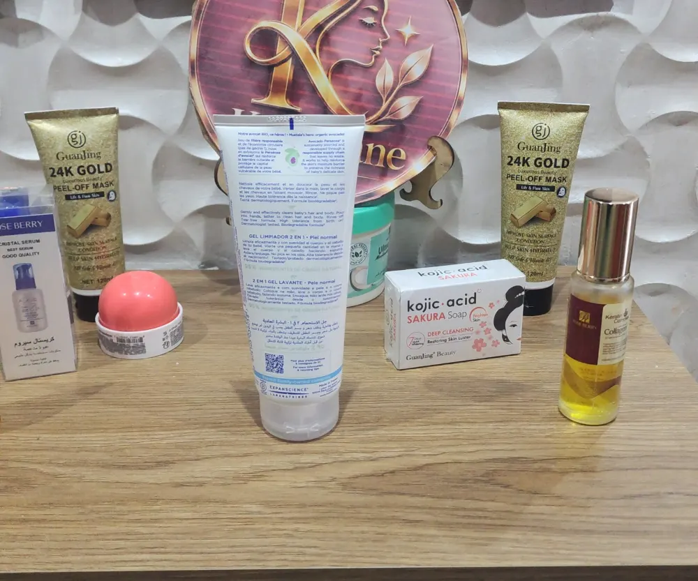 Mustela Gel Nettoyant 2 en 1 Corps et Cheveux Bébé Enfant 200 ml