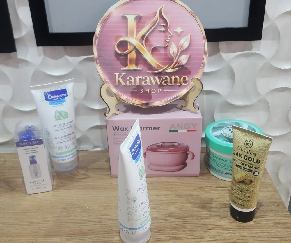 Lot Soins et Hygiène : Gel Mustela 2 en 1, Masque Guanjing & Sérum