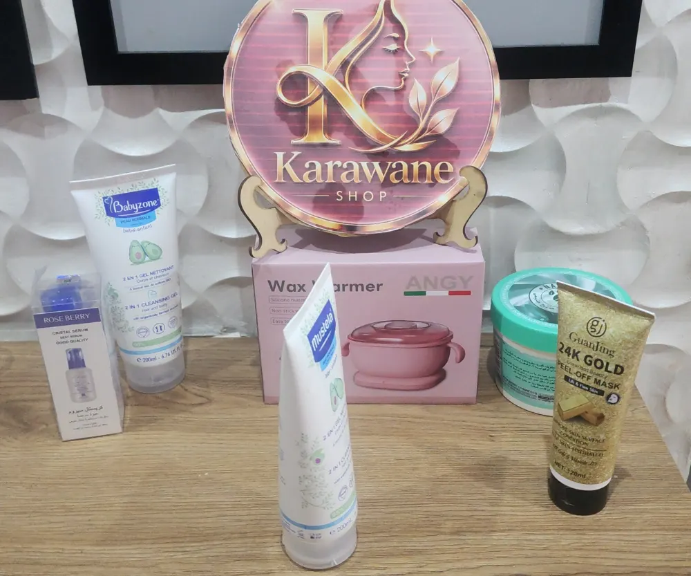 Lot Soins et Hygiène : Gel Mustela 2 en 1, Masque Guanjing & Sérum